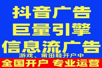 探索百度搜索推广的精准定向广告技术及案例